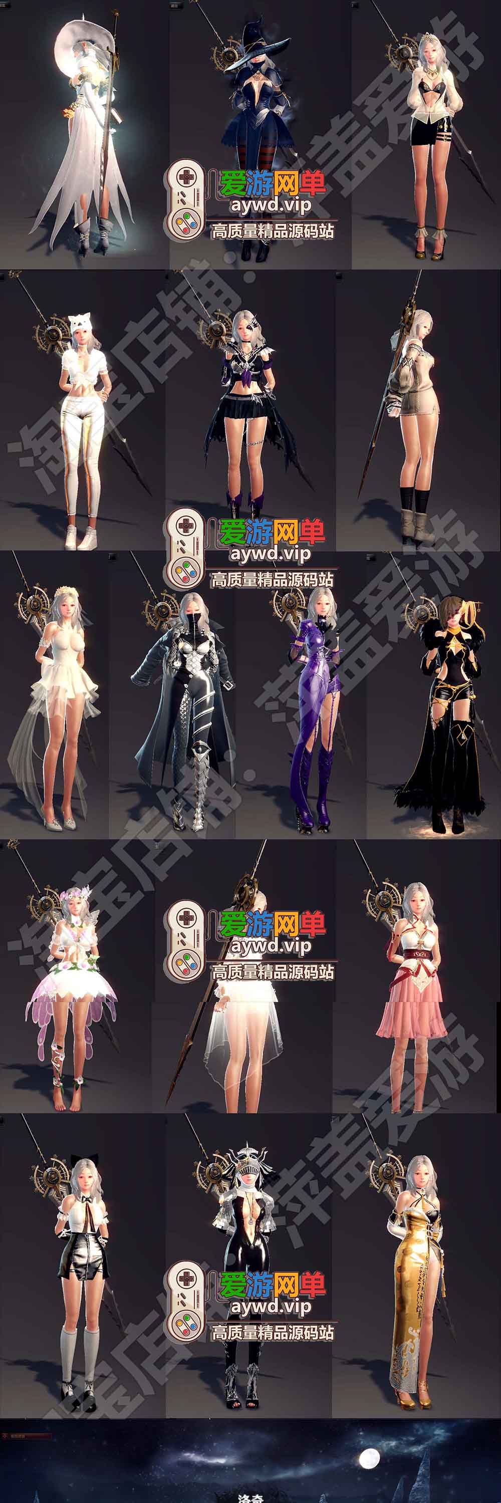 洛奇英雄传11职业女大剑版本免虚拟机一键端下载解压即玩GM后台插图1 洛奇英雄传11职业女大剑版本免虚拟机一键端下载解压即玩GM后台