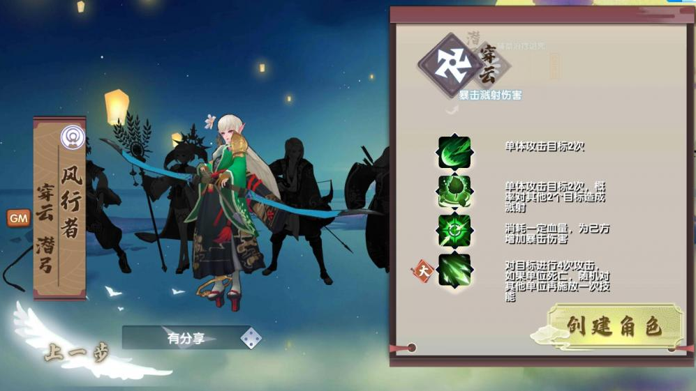 搬运手游【荒世的传说】VM一键服务端+手工端+后台+安卓+配套教程插图2 搬运手游【荒世的传说】VM一键服务端+手工端+后台+安卓+配套教程
