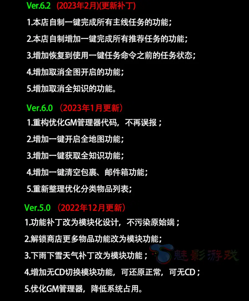 搬运端游【黑色沙漠】3506人鱼女海盗真端网游单机版免虚拟机一键单机插图1 搬运端游【黑色沙漠】3506人鱼女海盗真端网游单机版免虚拟机一键单机