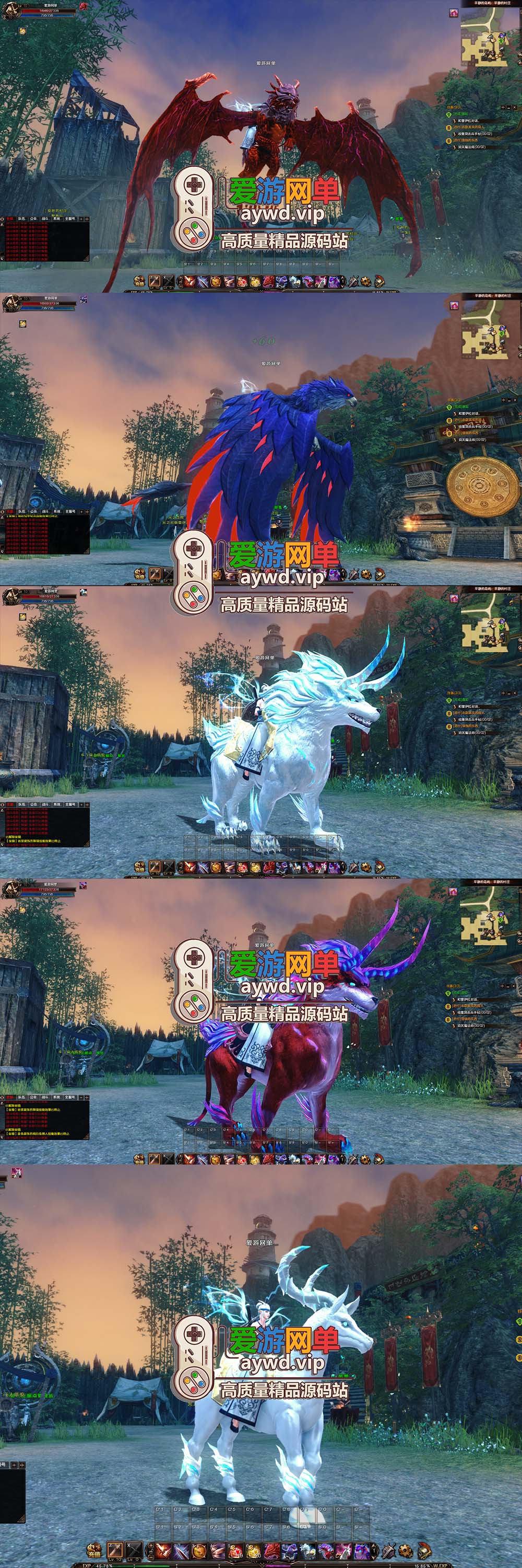 更新端游【霸王大陆2】第2版完整商城完善主线任务剧情GM后台可刷点券金币视频安装教程虚拟机一键端插图1 更新端游【霸王大陆2】第2版完整商城完善主线任务剧情GM后台可刷点券金币视频安装教程虚拟机一键端