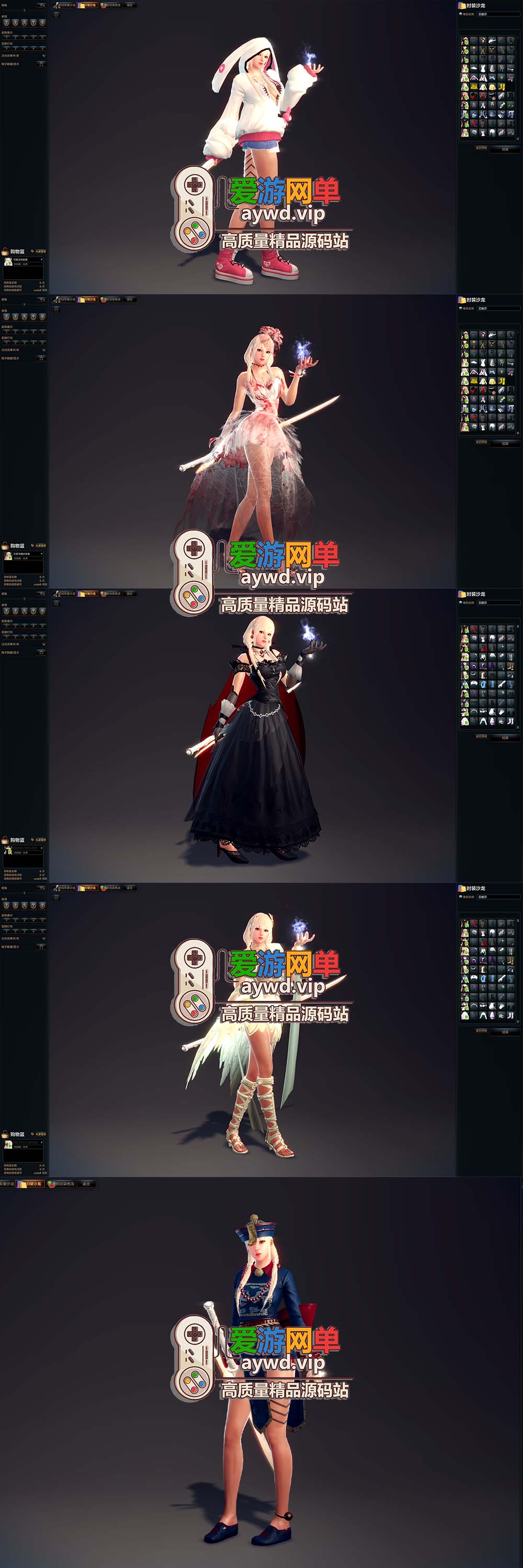 亲测内容【洛奇英雄传】11职业单机版带GM攻击丰富攻略修改图文虚拟机一键端视频安装教学插图1 亲测内容【洛奇英雄传】11职业单机版带GM攻击丰富攻略修改图文虚拟机一键端视频安装教学