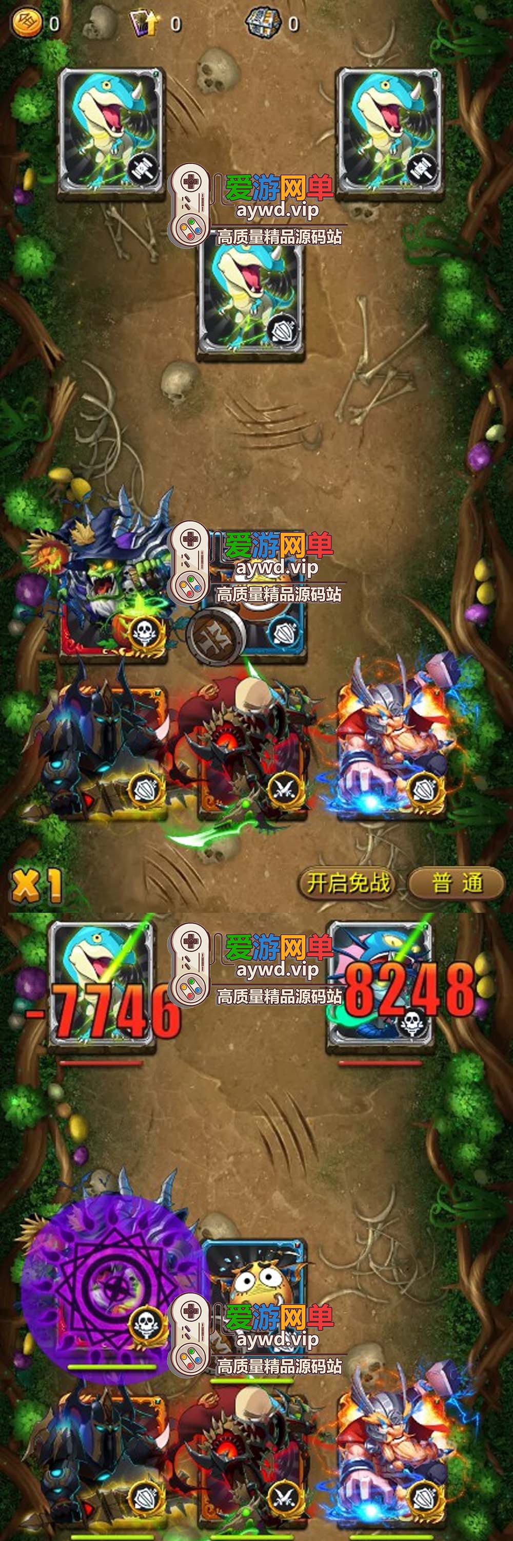 亲测内容【我叫MT1】特色优化版有声音满V满符石网页GM可发符石虚拟机一键端亲测视频教学插图4 亲测内容【我叫MT1】特色优化版有声音满V满符石网页GM可发符石虚拟机一键端亲测视频教学