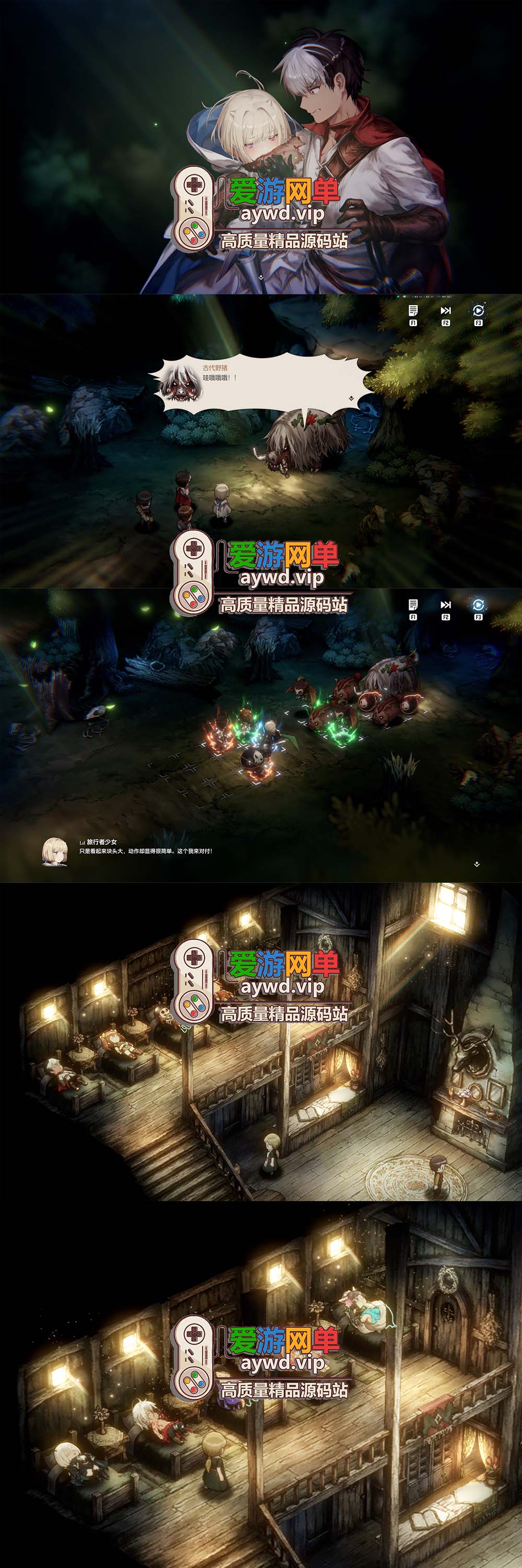 亲测内容【棕色尘埃2】网游单机版 完善主线剧情 无限抽卡 最新修复BUG端 二次元回合制美少女游戏插图1 亲测内容【棕色尘埃2】网游单机版 完善主线剧情 无限抽卡 最新修复BUG端 二次元回合制美少女游戏