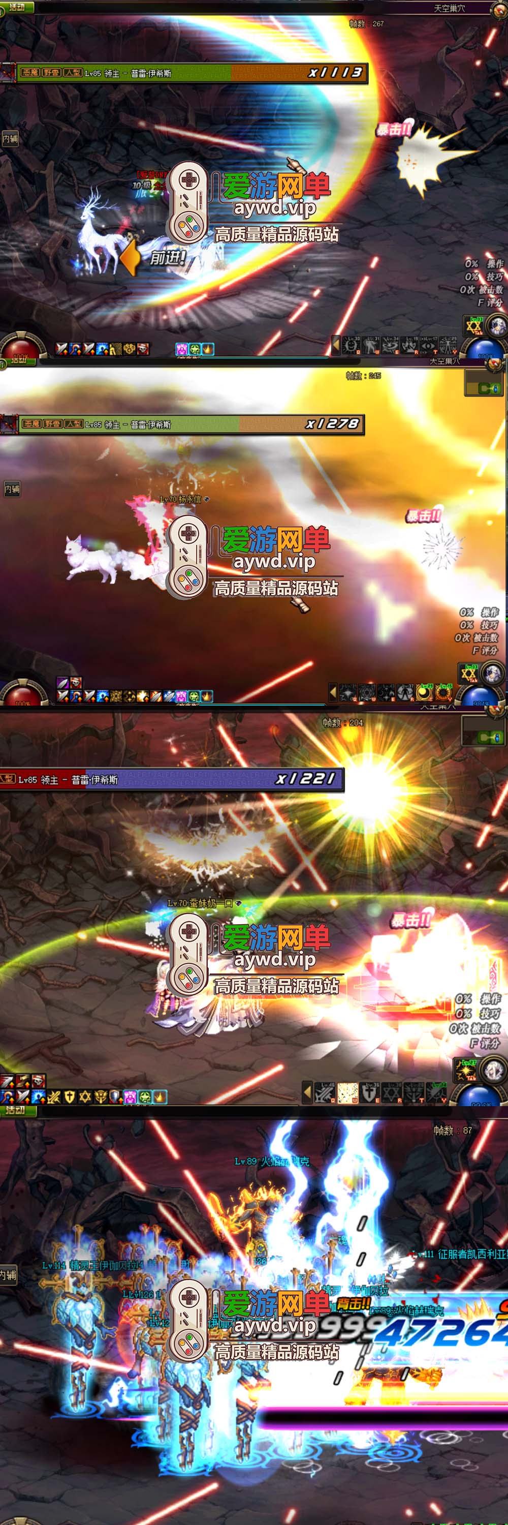 已完结2026更新第5版DNF联机70级龙服修复版 修复毕业首饰BUG 增强下水道职业 在线泡点 可交易史诗 徽章装备镶嵌插图 已完结2026更新第5版DNF联机70级龙服修复版 修复毕业首饰BUG 增强下水道职业 在线泡点 可交易史诗 徽章装备镶嵌